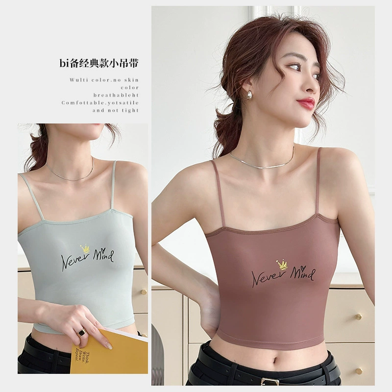 Новая камзол женский внутренний дизайн слова сладкий и пряный ветер с нагрудной накладкой верхняя одежда нижний короткий топ для похудения