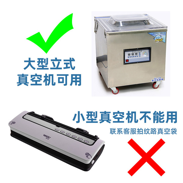 Vacuum milk storage container for commercial use sealed