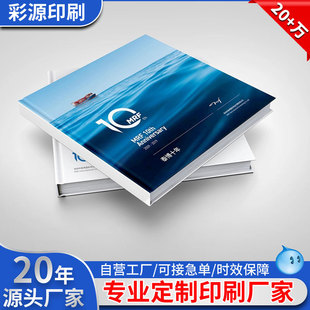 �����Զ��ƈD�ĕ������Rġ�W�����i�����b��������ӆ�ƃ�ͯ�D��