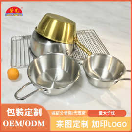 304食品级不锈钢多规格韩式米酒碗分食小碗拌饭碗拉面碗定制批发