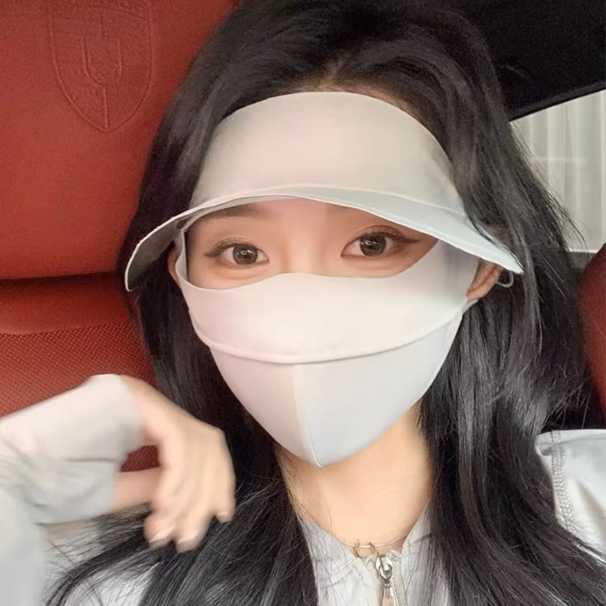 Máscara solar, máscara solar