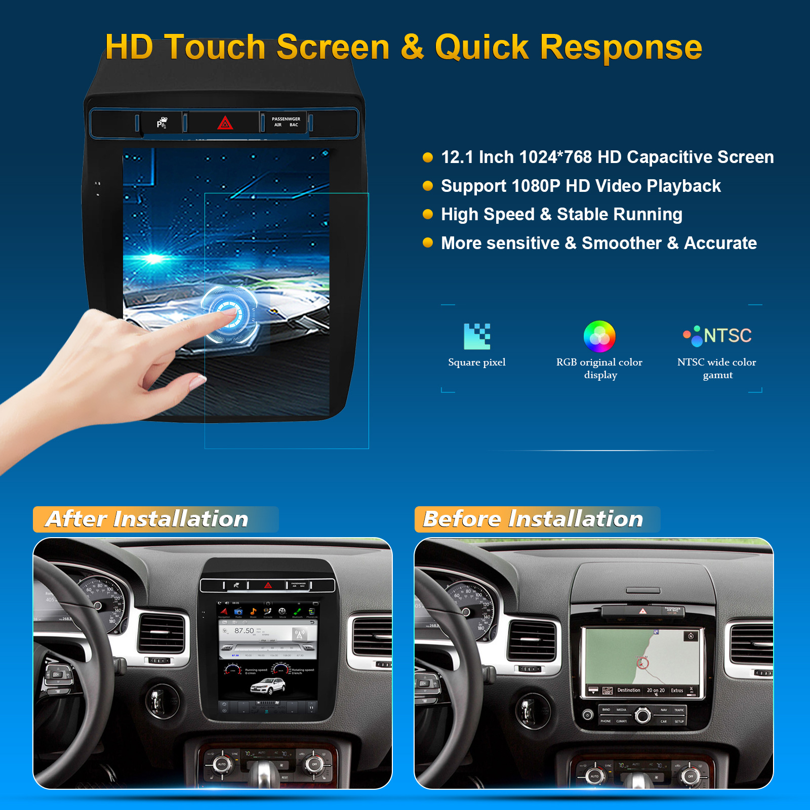 For Touareg 10.4 Inch Vertical Screen HD Android Car Navigation