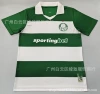 2526 Palmeiras Special Edition Green