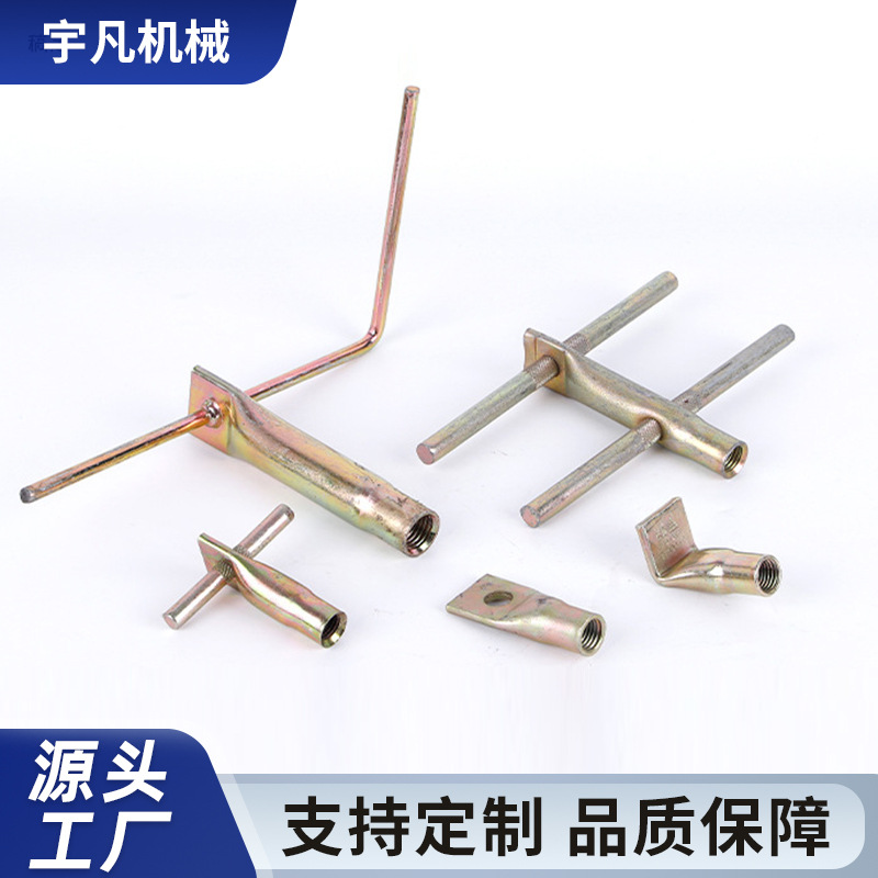 双杆压扁套筒建筑PC构建预埋件 束口套筒装配式起吊套筒