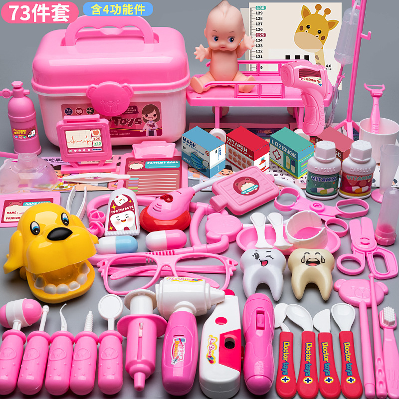Juguetes médicos infantiles transfronterizos, herramientas, cajas médicas para niños y niñas, enfermeras de inyección, estetoscopio para bebés image 18