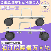 늟���͡ȡů��ͨ���_݆���ů����͡����֧���M�A�f��݆��݆���