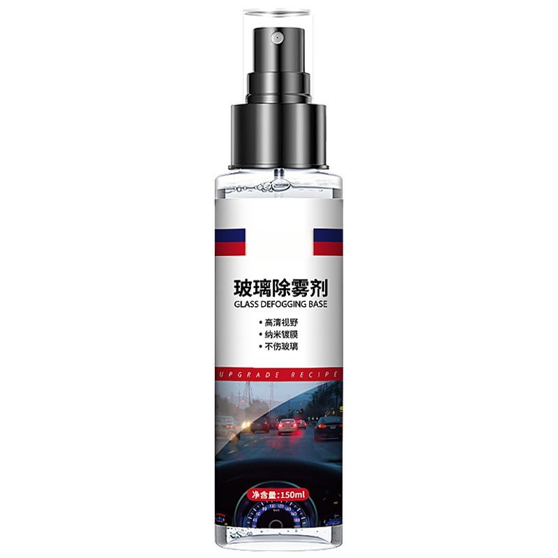 Rearview Mirror Rainproof Artifact Rainproof Agent Car Glass Anti-Fog Spray Rainy Day Waterproof Car Window Water Repellent Film Rain Enemy