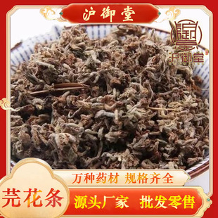 ���l��ș�� ܾ�� ��؛ ��ܾ ܾ�l�� Ұ���㻨 �r���aƷ