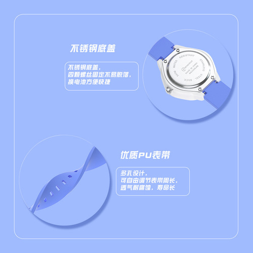New simple quartz children's good-looking watch swimming waterproof grade student exam academic master silent women's watch wholesale
