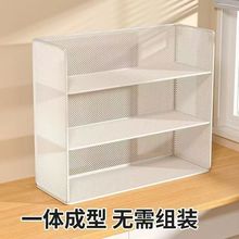 ins多层杯架收纳置物架桌面茶壶水杯咖啡杯储物整理架盒茶水吧盘