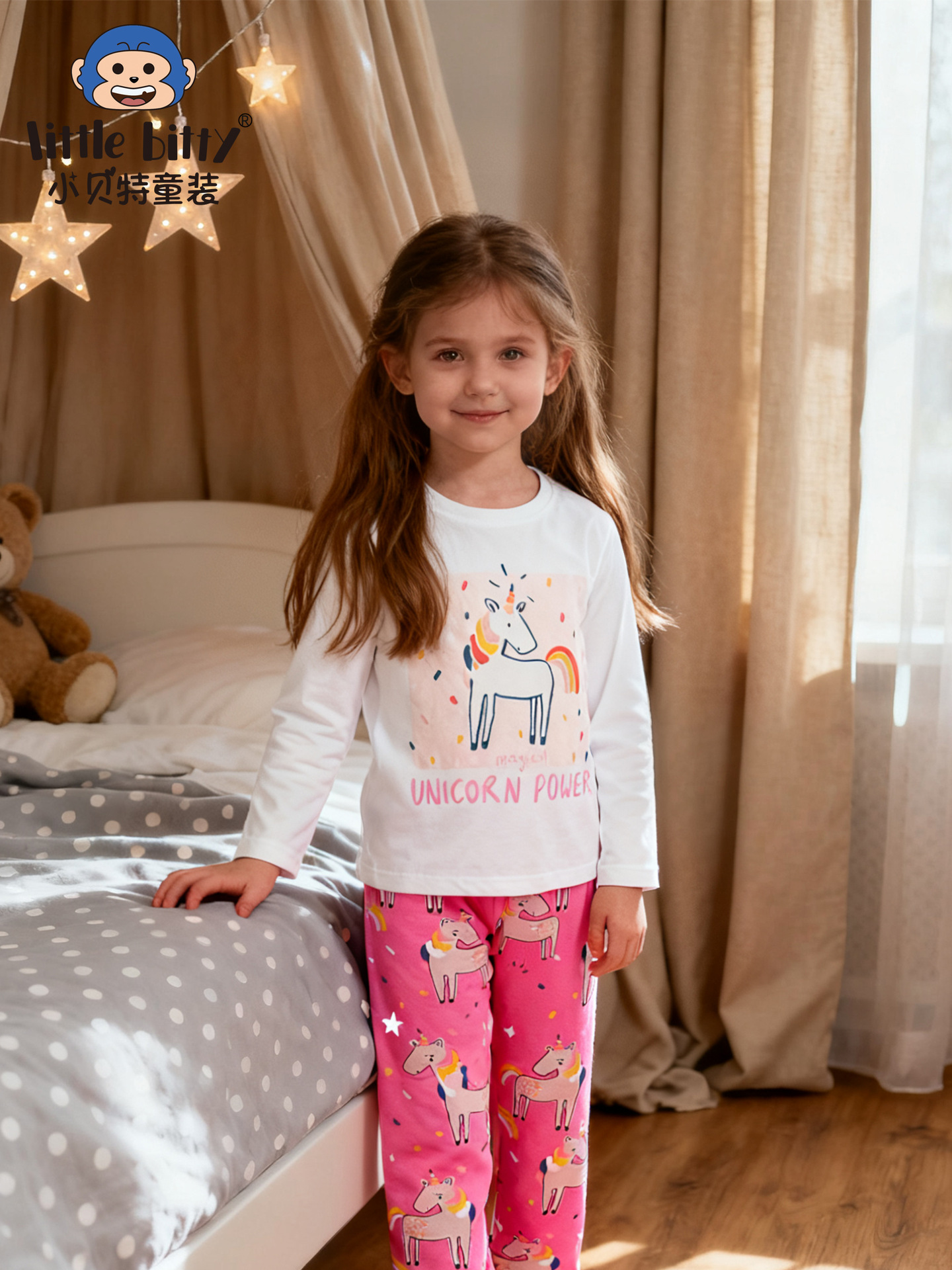European and American Children's Clothing Cross-Border Autumn and Winter Home Clothes Set Unicorn Round Neck Printed Long-Sleeved Pants Cotton Fashion Suit
