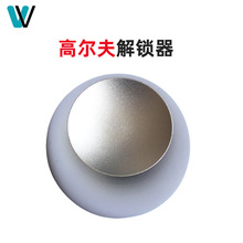 �ߠ���ȡ�������з��I�۴���ȡ������b�����EAS���I�˺��۽��i