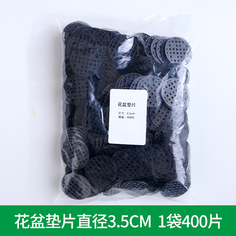 A prueba de fugas suelo de malla inferior maceta junta al por mayor suculenta cojín Cuenca neta de plástico redondo colador de malla transpirable fabricante