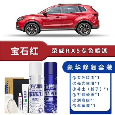 Plus Pearlescent White Car Scratch — Avtomobil boya qələmləri - color-classification-ruby-red-luxury-repair-send-soil-replenishment-scratch-wax-masking-film-tools