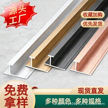 ?�X�Ͻ�ľ��湤�֗l��߅�l�o�����տڗl�����Ϳ��l���ɽ����b�