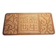 定 制磨砂铜牌高光铜工艺铭牌 砂金铜标牌 礼品盒蚀刻铜制标牌