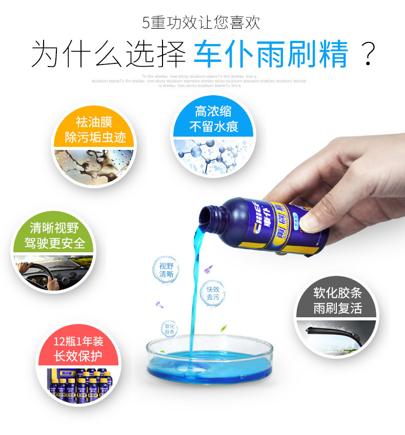 详情_04.jpg