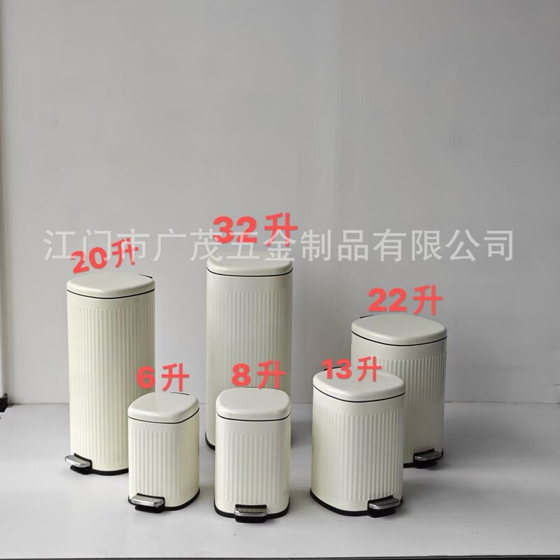 Douyin Stainless Steel Trash Can Cream Style with Lid Foot-Operated Storage Bucket Home Kitchen Living Room Toilet Hotel