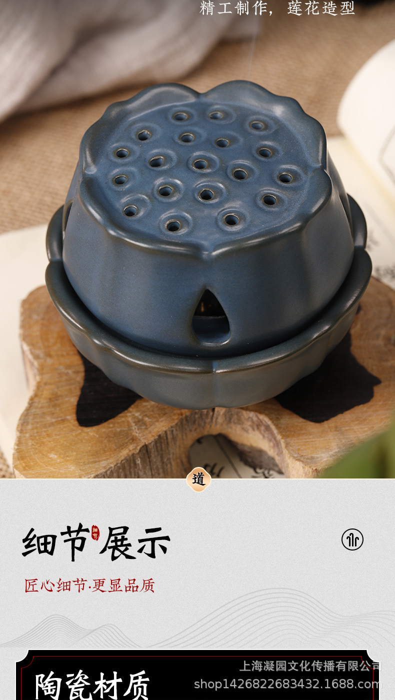 莲花陶瓷香炉_04.jpg