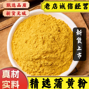 ��ș�ľ��x���������S�����S�������S�����S̼���廨��ɢ�b�в�ș