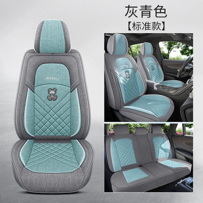 Pure Linen Seat Cover, Fully Surrounded | Modelə uyğun (Original) oturacaq örtükləri - a1-gray-cyan-standard-version-five-seats-default-item