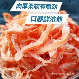 ���~�z��ʳ����bɢ�b��˺ԭζ�l��ͯ��ζ��ʳС��һ�����l���l�o