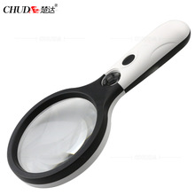 ����70120�ֳַŴ� 120mm �����Ķ����� 4LED�Ŵ� ��ĸ˫����