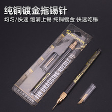 ���a����b��������Ԫ�����~僽���ٳ��a���a̼�w�S�ֱ�