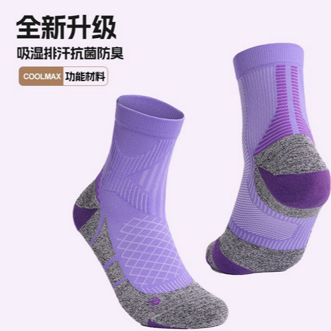 coolmaxרҵ�ܲ�����Ͳ������Ӻ�ë�����˶��࿹������ ��������