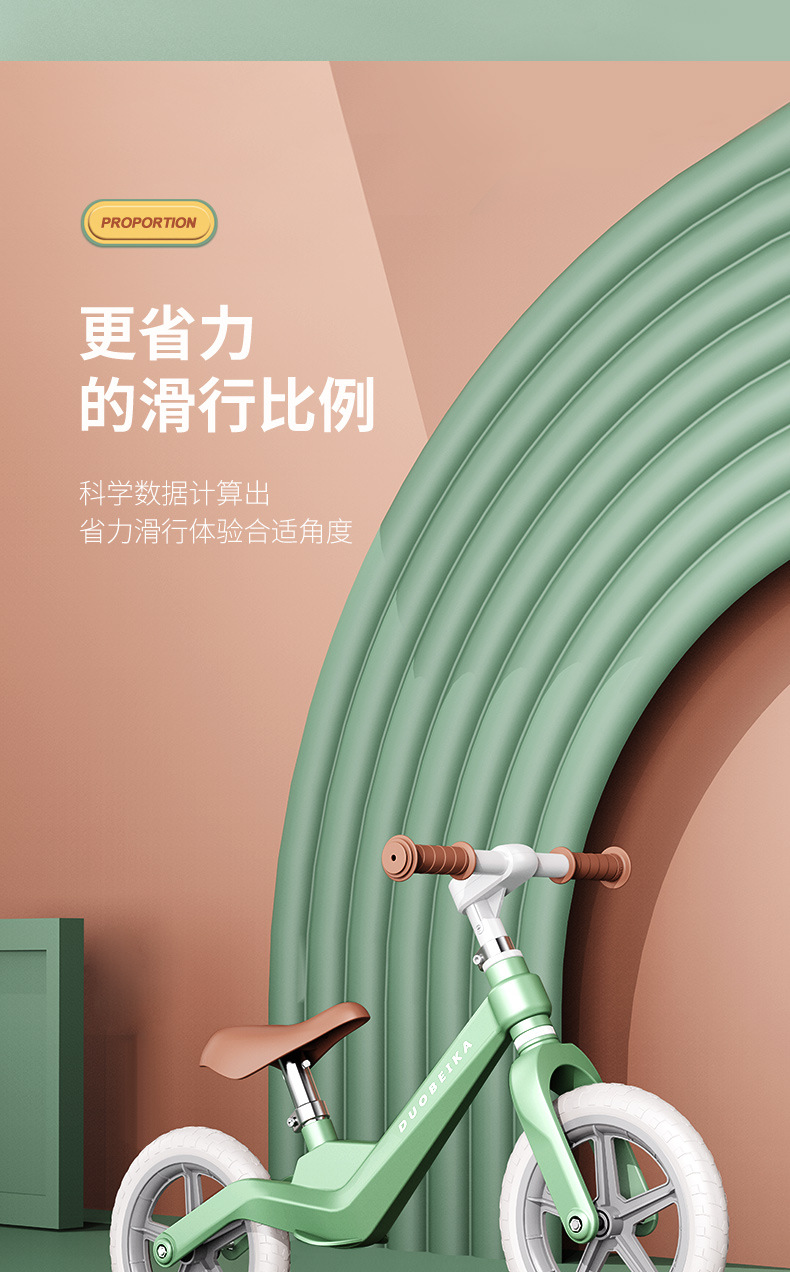 儿童车_06.jpg