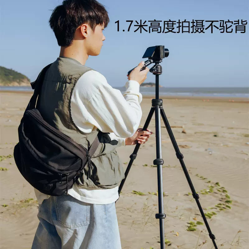 单反三脚架自拍杆三脚架拍照神器360度旋转便携手机直播落地支架