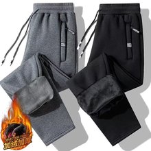 跨境代发加绒加厚休闲裤男秋冬季保暖长裤男韩版修身百搭休闲裤男