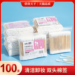 500֧ľ���޺��AͲ�b �p�^�޺�һ�����坍�Ͷ��仯�yж�y�޺����l
