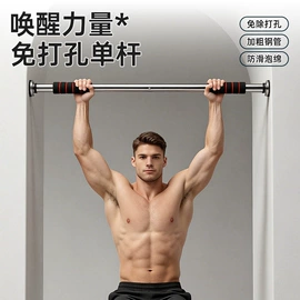 健腹器;其他健身器材;瑜伽辅助用品