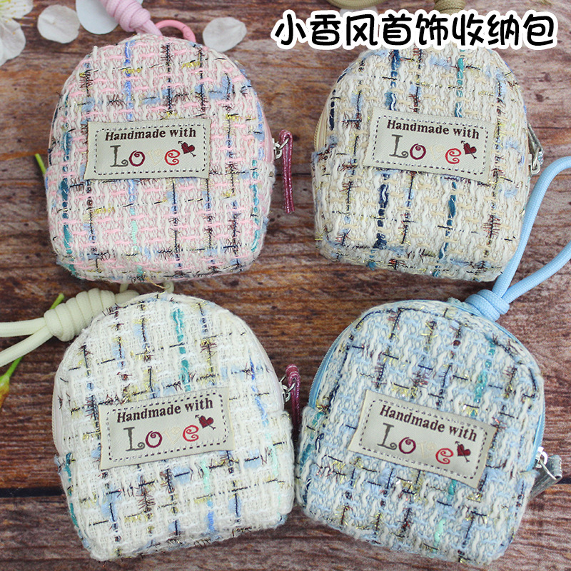 2026 New Colorway Chanel-style Storage Bag Elegant Coin Purse Lipstick Makeup Bag Portable Earphone Storage Pouch 2026 New Colorway Chanel-style Storage Bag Elegant Coin Purse Lipstick Makeup Bag Portable Earphone Storage Pouch