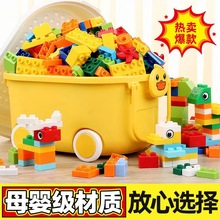 �Ӻ�A�Ǵ��w���eľ�к�Ů��ƴ�b��߃�ͯ����ƴ��С�S���ռ{Ͱ.