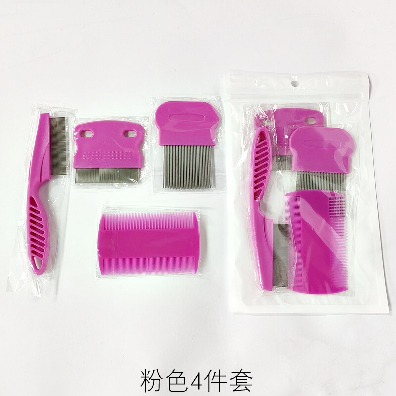 跨境热销宠物除跳蚤梳子去浮毛密齿针梳狗狗猫咪清洁美容套装|undefined