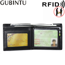 RFID늴������y�п��X�����ÿ��࿨λ��ʿ��Ϣ���η��Iˢ��Ƥ�X��