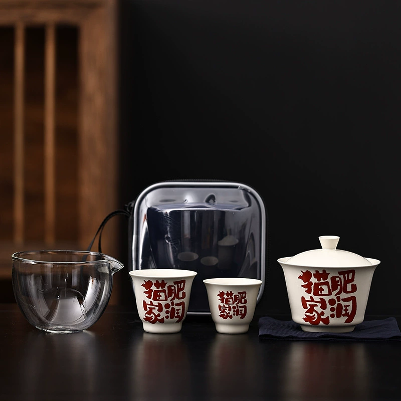 Travel handheld tea set for traveling for office, Chinese style
