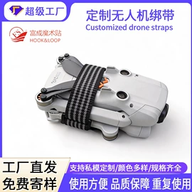 魔术贴;卷发球、发卷;刘海贴