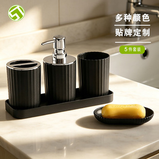 ��ľ Bathroomset�Ƶ�ϴ��̨����Ʒ�M�����b��ˢ��Һƿ�lԡ�׼�
