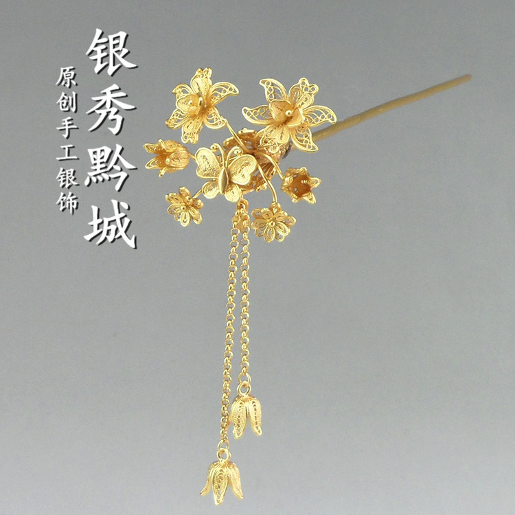 City of Guizhou Original manual Silver ornament wholesale 999 Sterling Silver Gold-plated Hairpin Hanfu cheongsam Wedding celebration Step shake Hairpin
