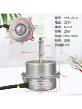 ˮ���L��늙C YYK-25-4 YYK-50-4 YYK-200-4 YYK-100-4���L�C늙C