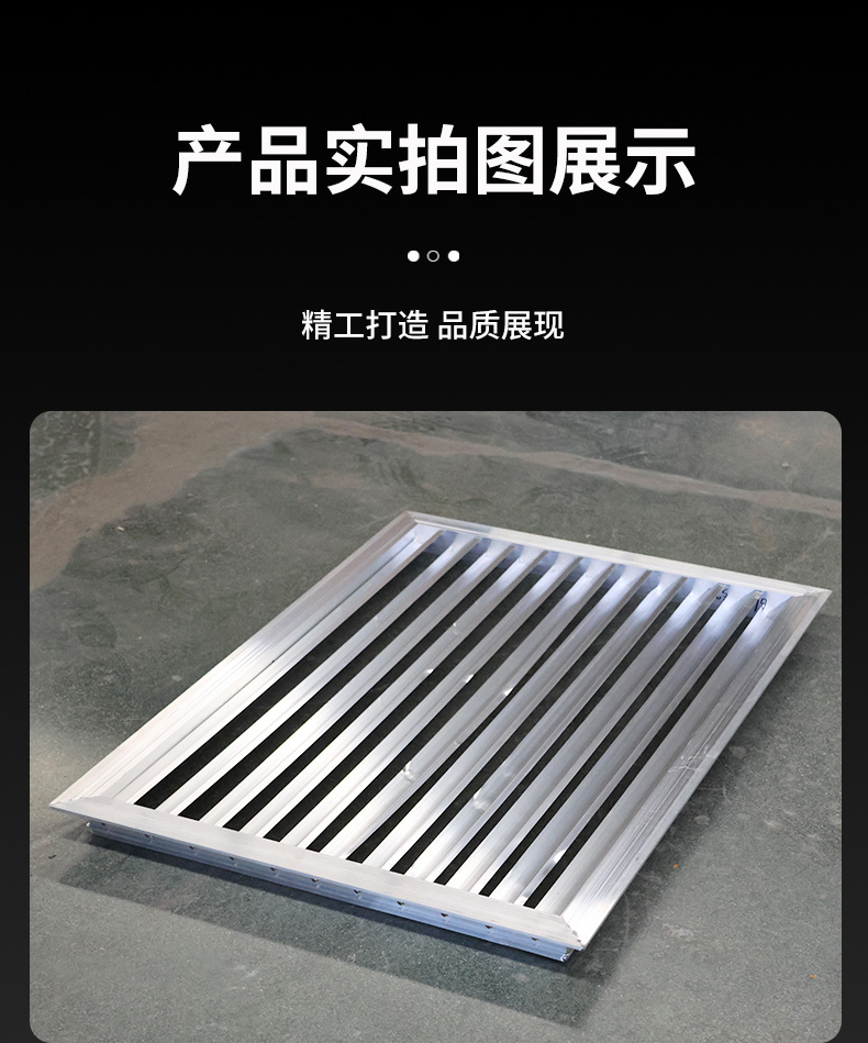 详情_08.jpg