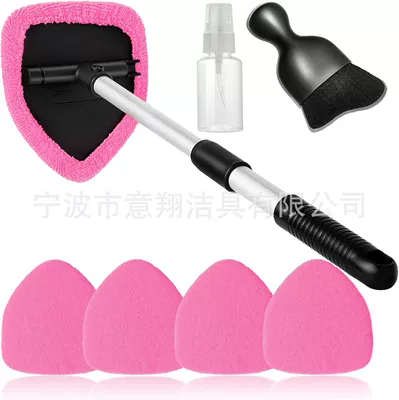 Cleaning Brush Defogging Window Brush – Car cleaning tools - pentagonal-telescopic-pole-5-pink-cloth-covers-1-spray-bottle-1-cleaning-brush