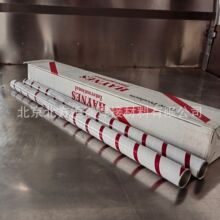 ���ϺϽ�˿HAYNES&reg;82�����Ͻ�˿N06082��˿ERNiCr-3/AMS5836