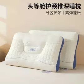 四件套;纤维被;夏凉被