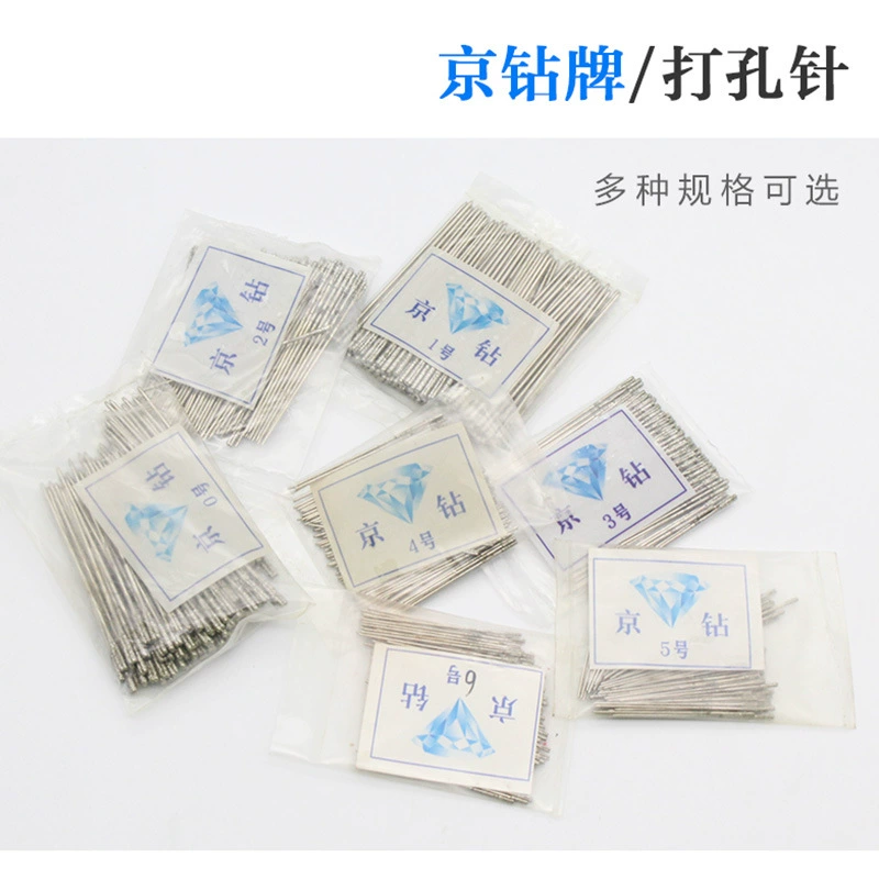 Нефрит Буровая Игла Кристалл Агат Буровая Игла Нефрит Сверло Буровая Игла Алмазная Буровая Игла Пекин Буровая Игла