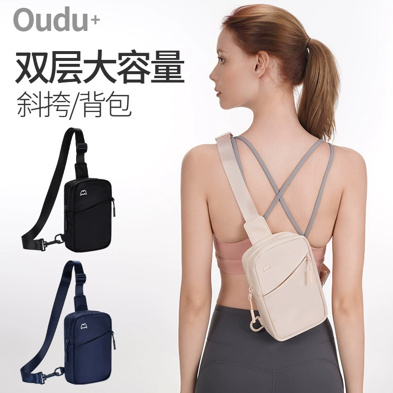 2024 новый спортивный грудной мешок мужской маленький рюкзак женский мобильный телефон посыльный мешок мобильный телефон карманы мини-легкая мода