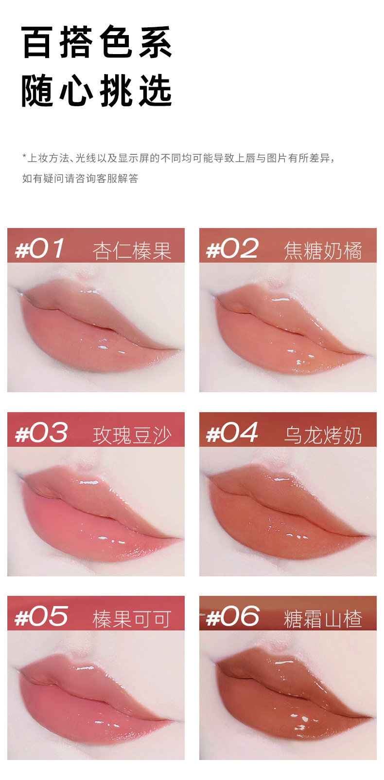 Koco Angel Dual-head color-holding Lip Gloss matte Lipstick Lip Gloss Lip Gloss Lip Gloss Lip Gloss does not stick to cups, genuine makeup product undefined